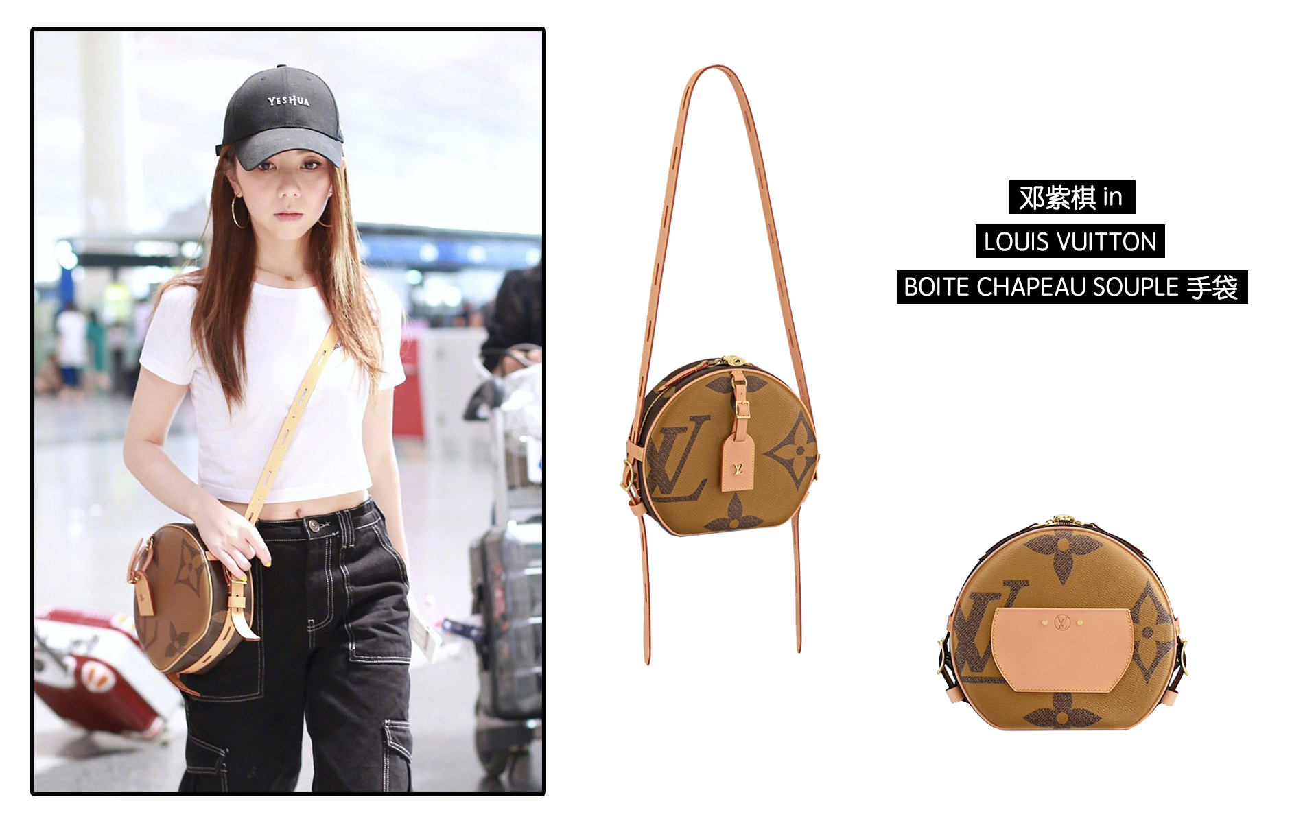 女明星日常出街包包,女明星撞包系列大全
