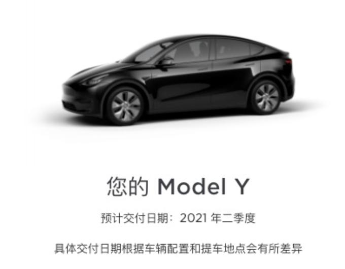 特斯拉modely2022款有几种颜色,特斯拉modelsplaid试驾体验