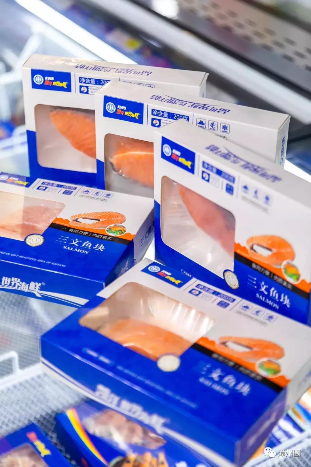 漳州进口超市,漳州超市货品大甩卖