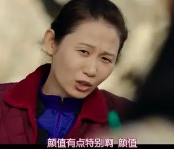 玄彬在孙艺珍面前太开心了,玄彬对孙艺珍的看法