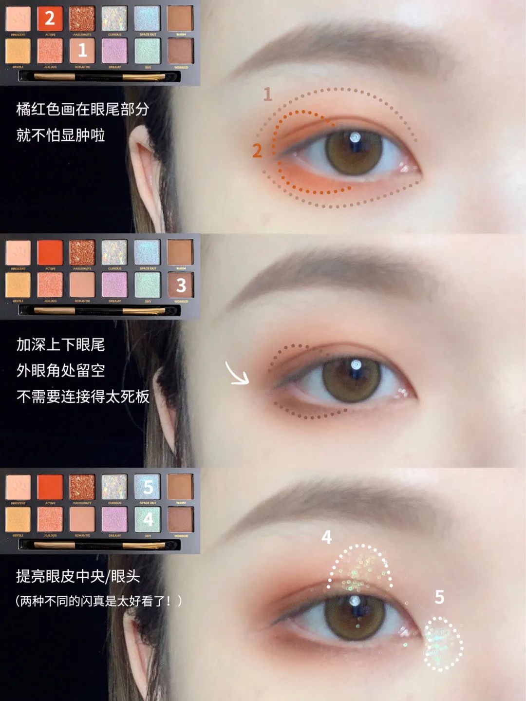 女生脸大的8种类型，第5种超耐老，​最后一种没救了？