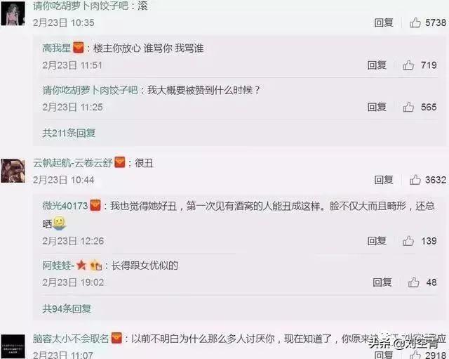 范玮琪张韶涵恩怨是怎么回事,范玮琪与张韶涵对比现状