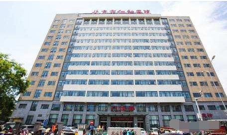 北京大兴区孕妇建档流程,大兴区在哪个医院孕妇建档好