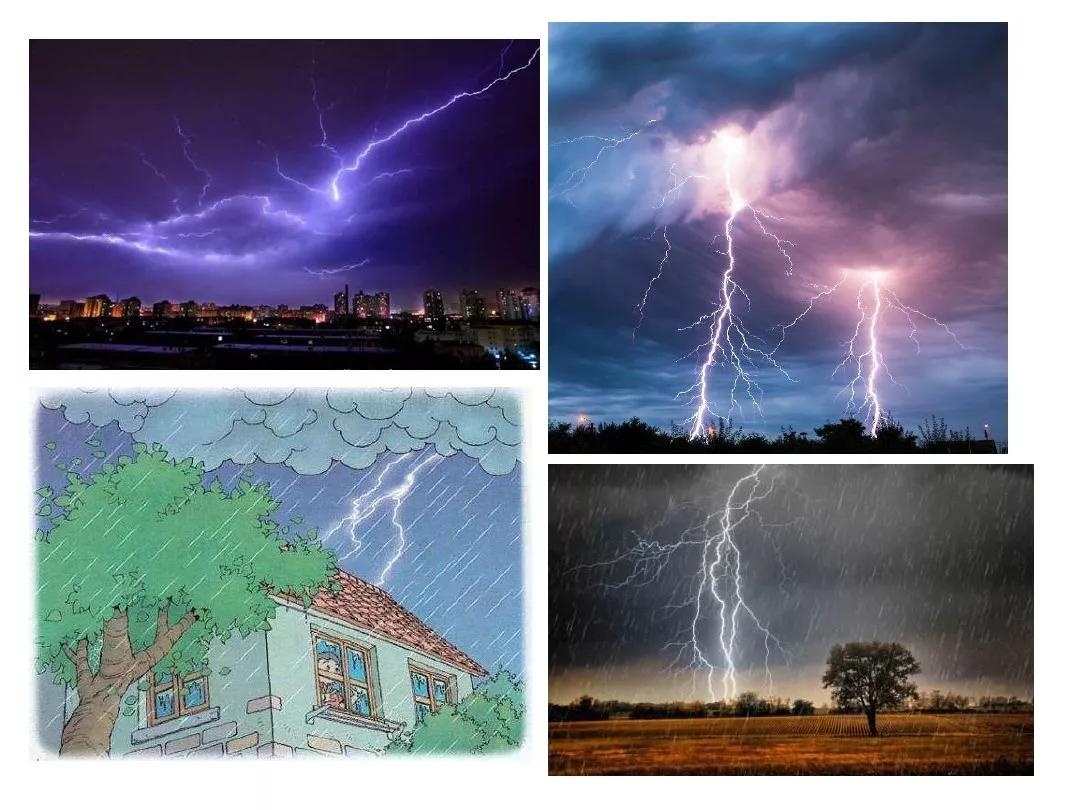 一年级下册14课要下雨了教材分析,部编版一年级下册14要下雨了教案