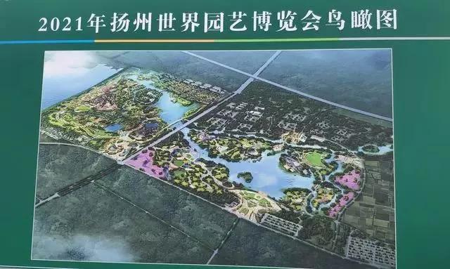 美了美了！仪征城市门户新貌曝光