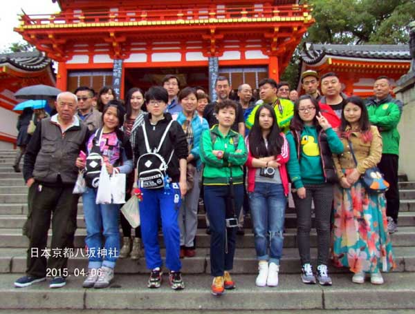 日本琦玉足球小将,北京国安亚冠赛程表