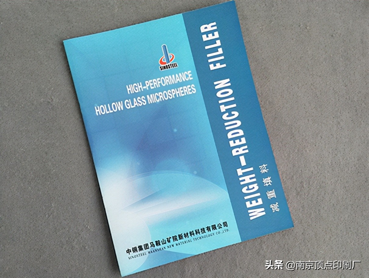 宣传册设计理念和设计思路,宣传册设计方案怎么写突出重点