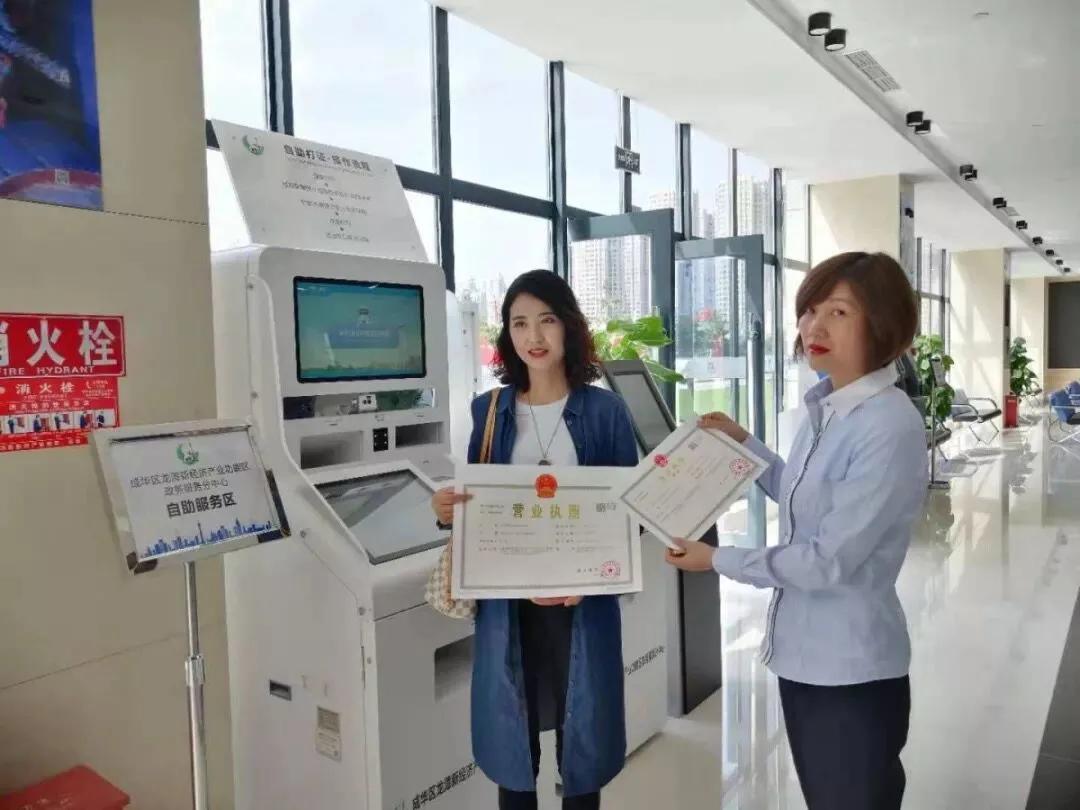 十年来有多少人选择了成都成华？|成华融媒