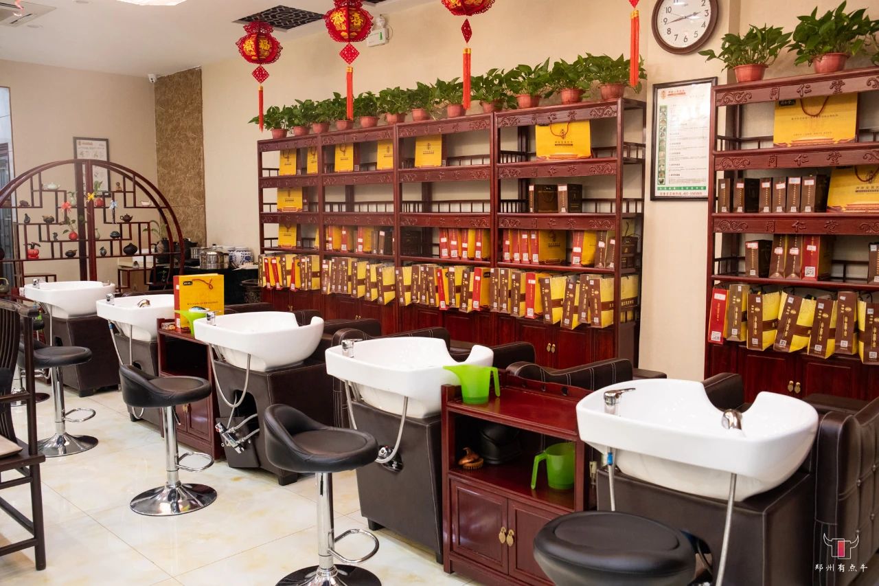 养发团购郑州,养发馆9.8元体验卡