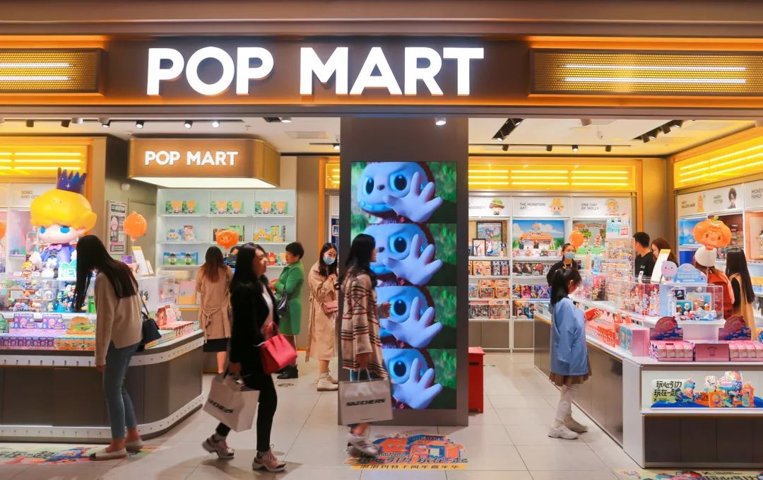 泡泡玛特股票大跌的原因 (泡泡玛特股票下降的原因)