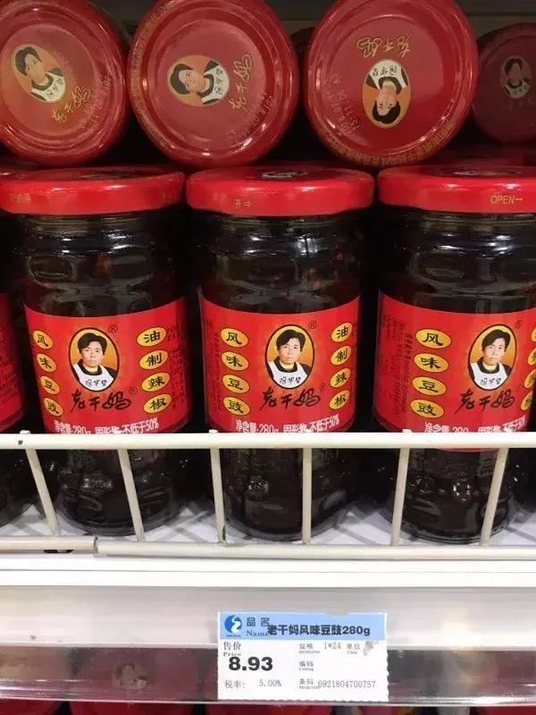 在迪拜生活成本高吗?为您还原最真实的迪拜