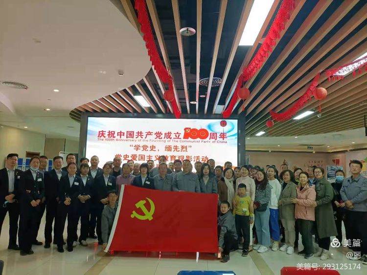 互联互通和共享共赢,搭建社区共创平台