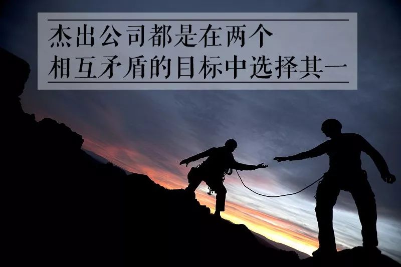追求卓越书籍,追求卓越管理书