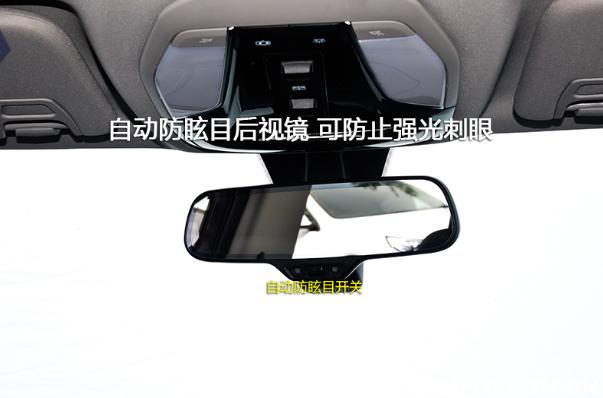 汽车各个按钮功能图解,10款奥迪a6车内按钮大全及图解