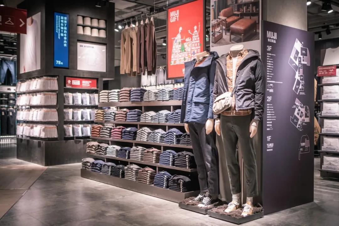 muji无印良品上海旗舰店,日本muji无印良品官方旗舰店