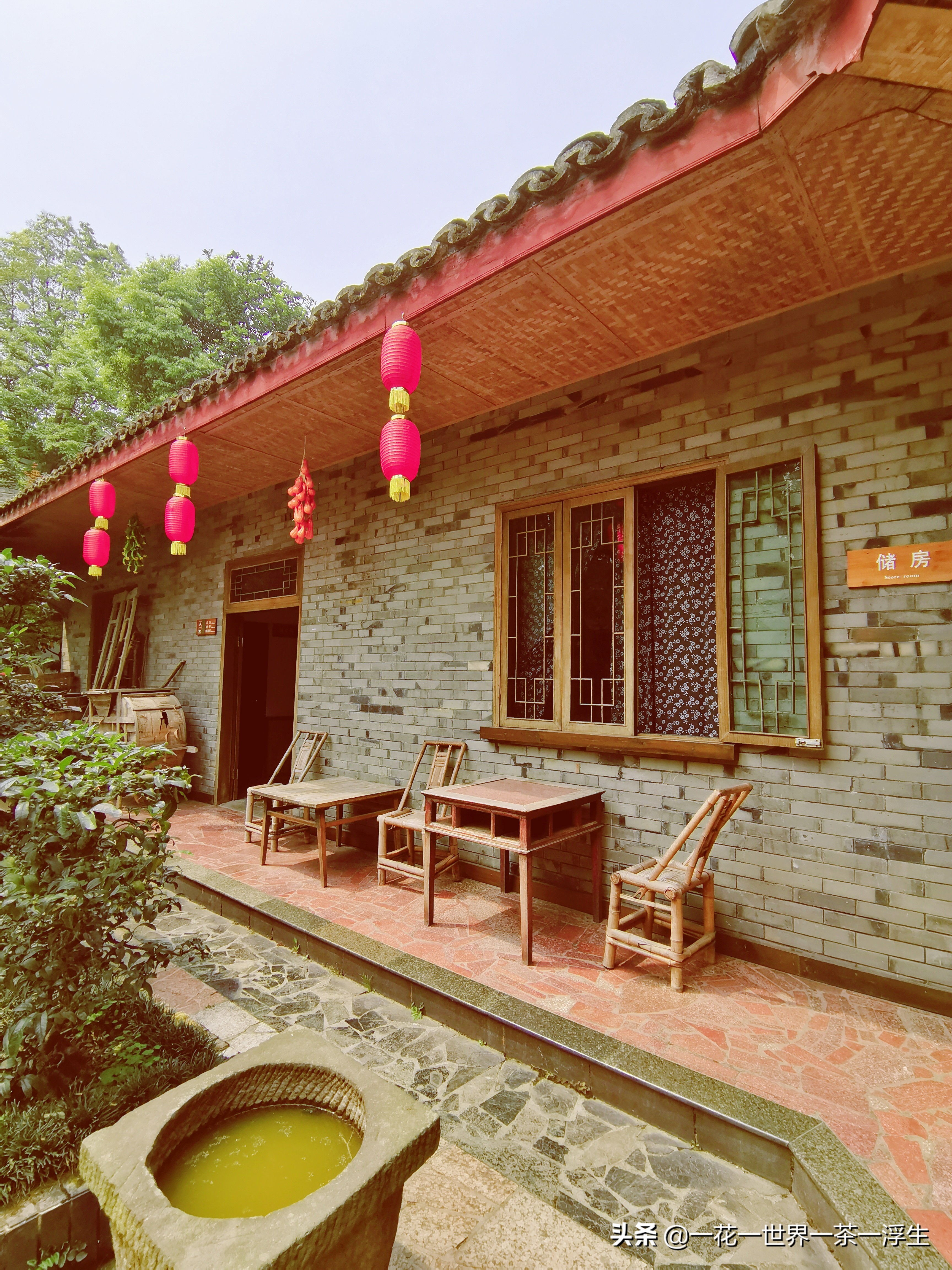 寻找巴适的成都小院(2)