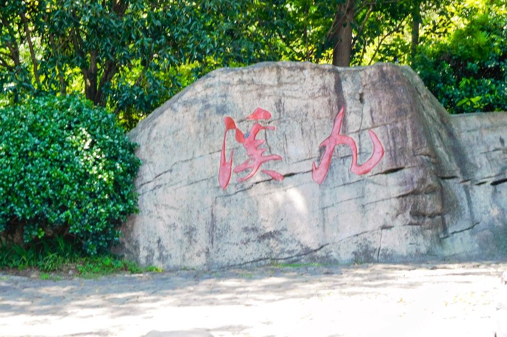 杭州最好的景点打卡排行榜,杭州萧山看飞机网红打卡点