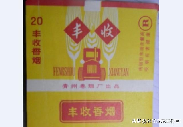 小时候捡的烟盒真的能换钱吗,小时候烟盒回收