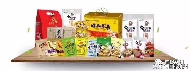 守岁和年兽的传说故事图片,熬年守岁的传说故事