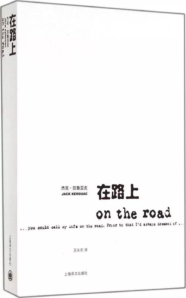 时代周刊评选百部长篇小说,时代周刊评最伟大的100部长篇小说