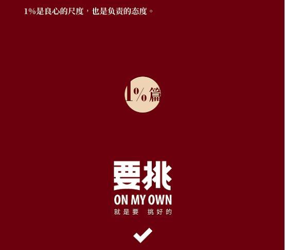 不要再被你的代购忽悠,别再被假东西骗了