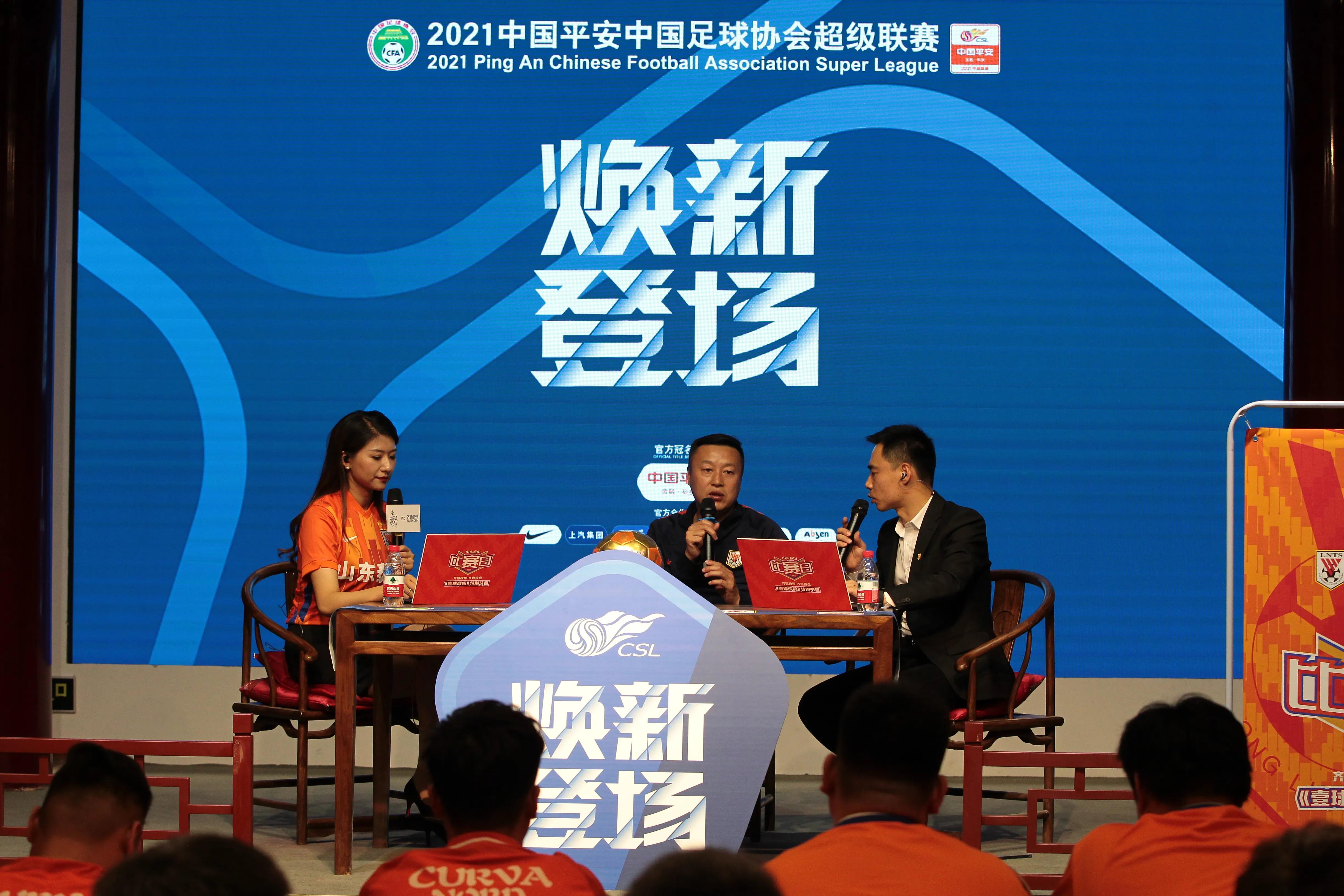 愿岁月可回首，且与足球共白头