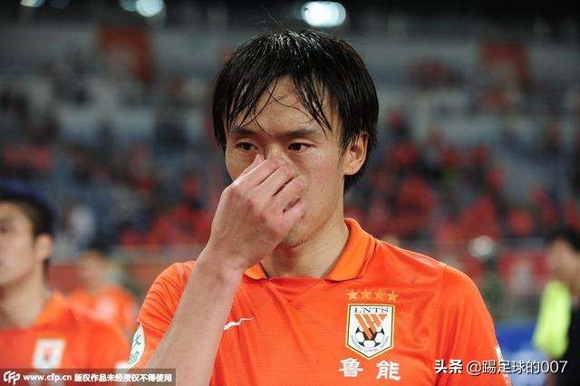 鲁能泰山足球队赛程表,鲁能泰山足球队7号