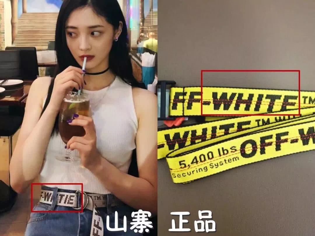 周洁琼林允蔡徐坤,林允周洁琼蔡徐坤