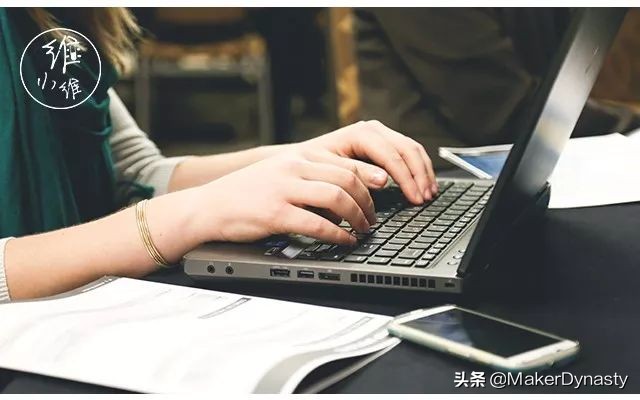 MD职场丨时薪51块的副业，我为什么劝你不要干？