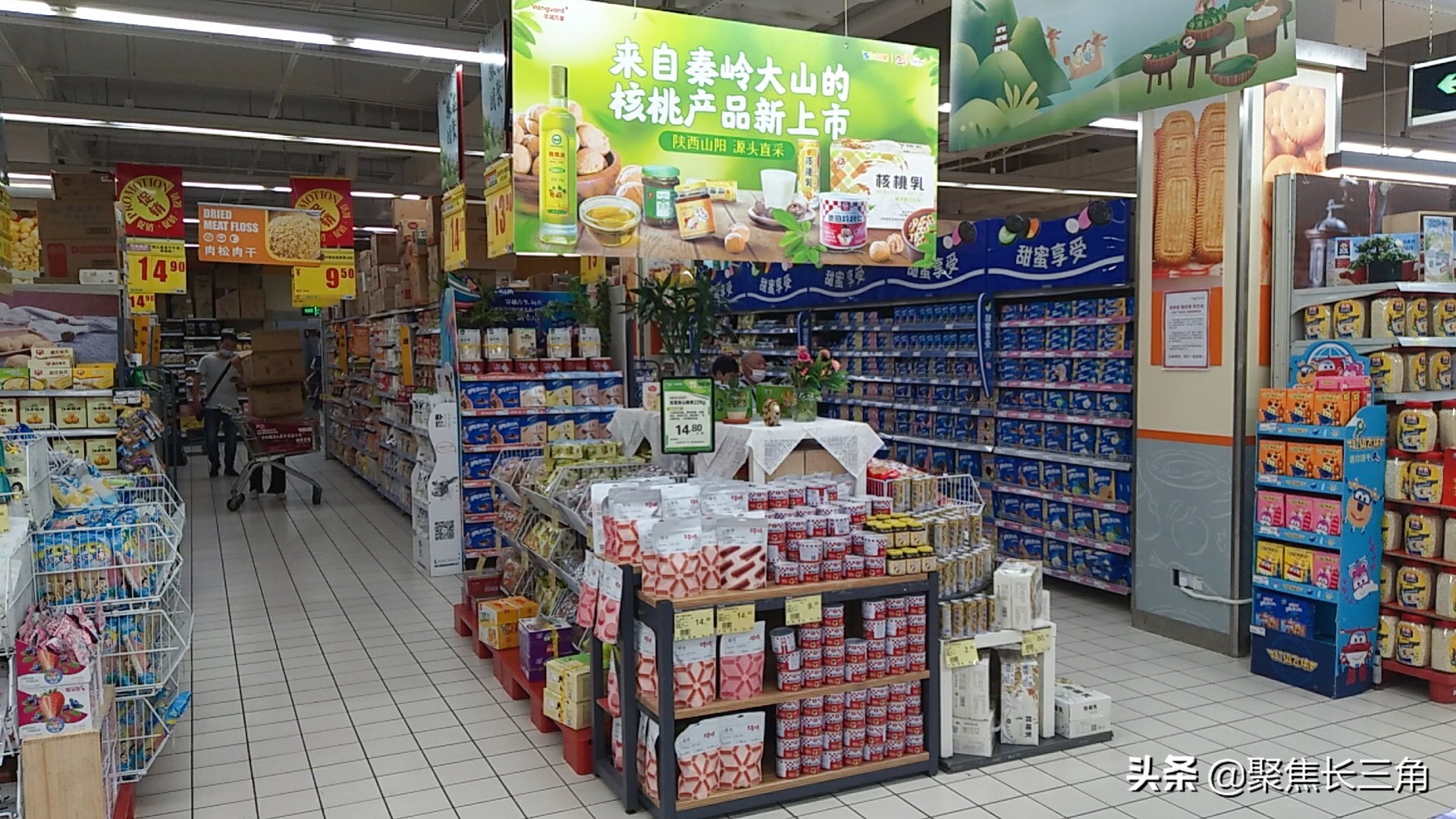 华润苏果最新促销活动,华润苏果端午节促销