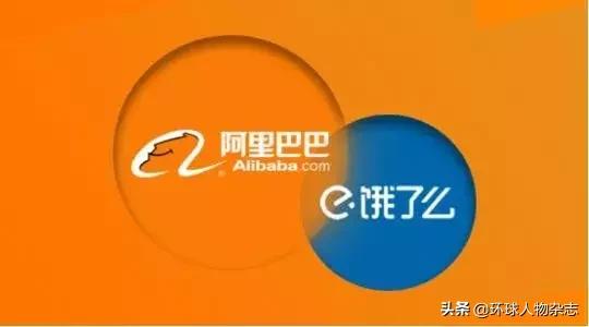 马云创业和成功的秘诀,马云的成长故事与创业故事