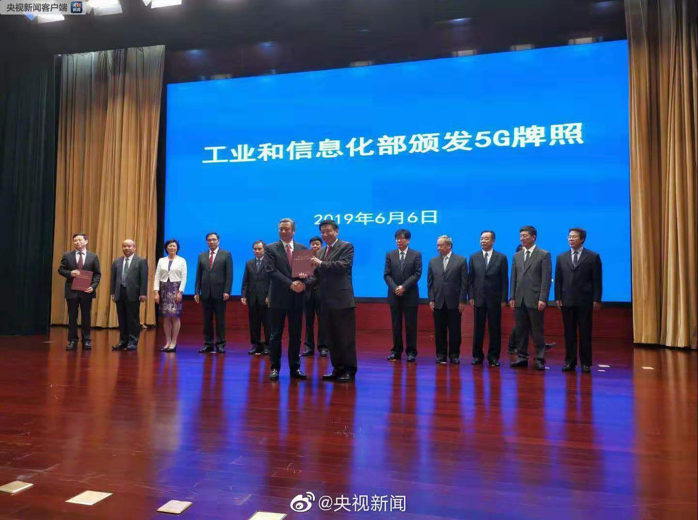 联通5g分销合伙人合法吗,联通5g项目合伙人靠谱么