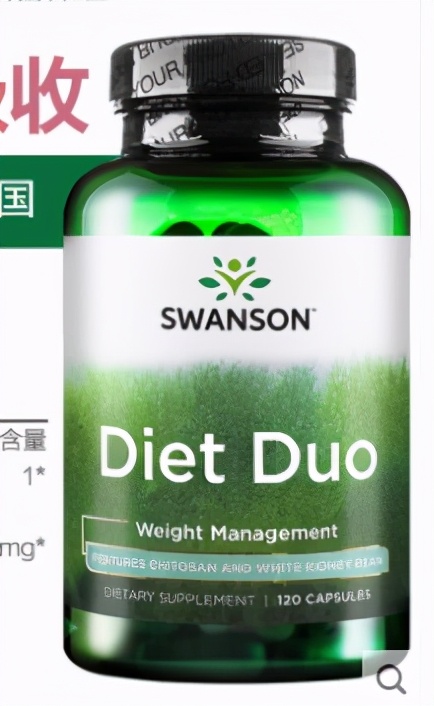 效果好的白芸豆减肥正品,白芸豆减肥咖啡排行榜第一名