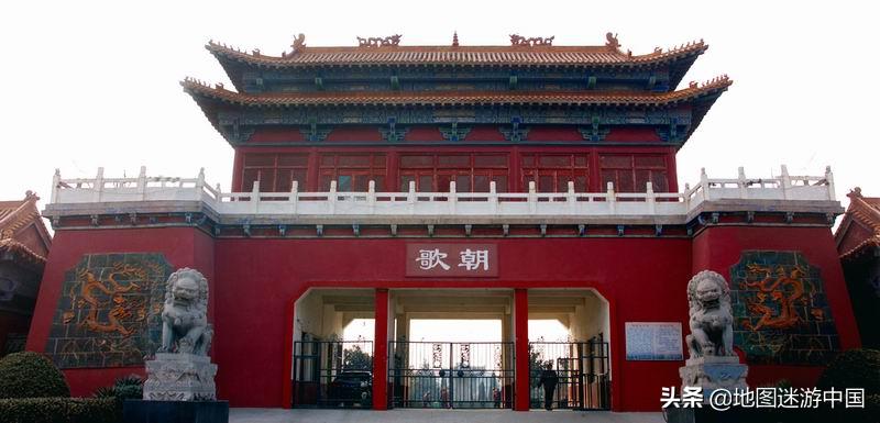 不同省区同名的城市,全国同名的城市有几个