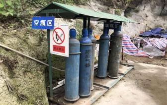 镇安抽水电站主体工程,镇安抽水蓄能电站施工现场