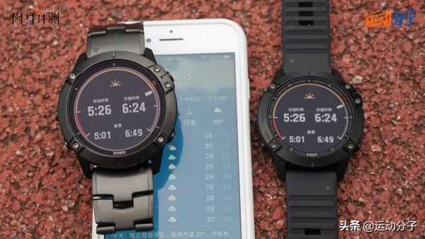 佳明fenix5x使用技巧,佳明fenix6pro有哪些功能