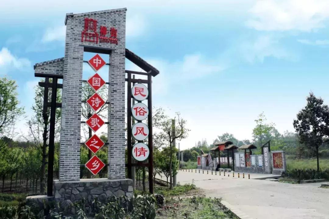 成都周边春季徒步旅游攻略,成都森林徒步旅游攻略