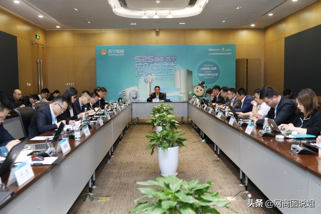 苏宁海信再聚首525潮电节干大的!