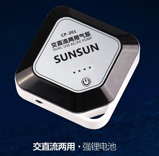 鱼缸换了水后还是有股腥臭味,如何解决鱼缸水的腥味