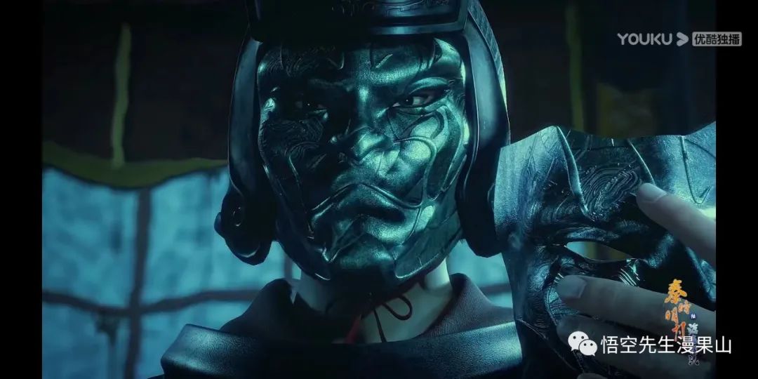 秦时明月掩日逍遥子,秦时明月掩日