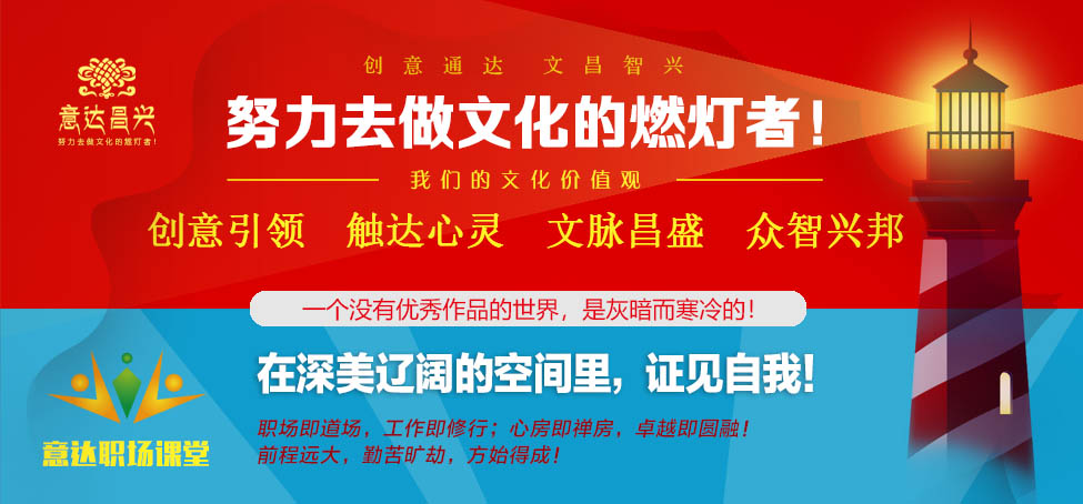 坐轿的人舒服抬轿的人辛苦,坐轿的舒服抬轿的苦