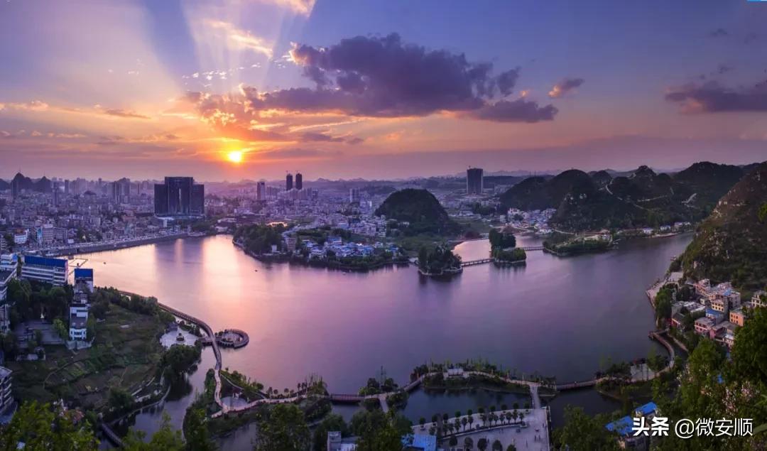 安顺国庆节游玩,贵州安顺国庆旅游攻略