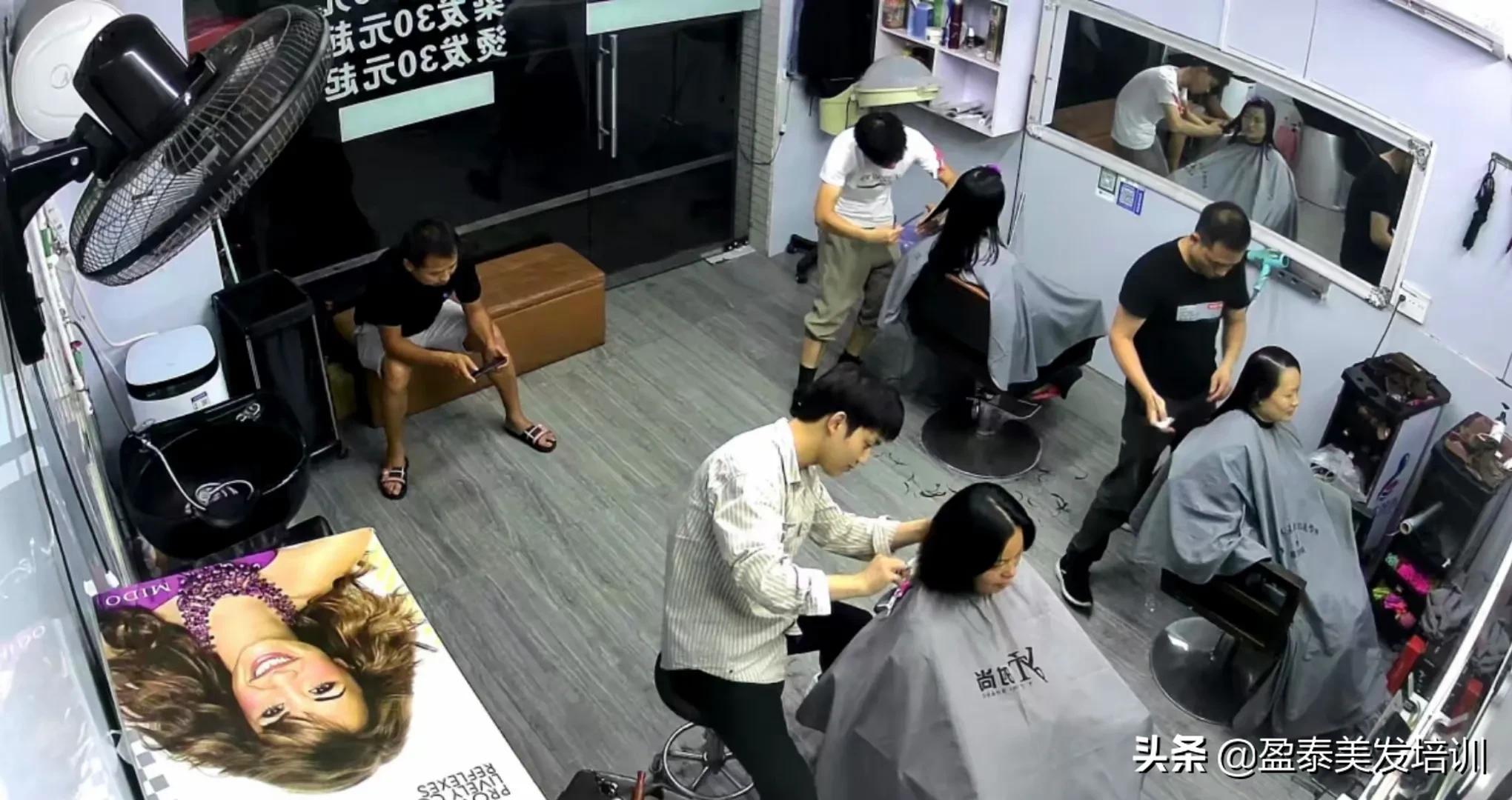 零基础美发怎么选择培训机构,零基础学美发培训学校