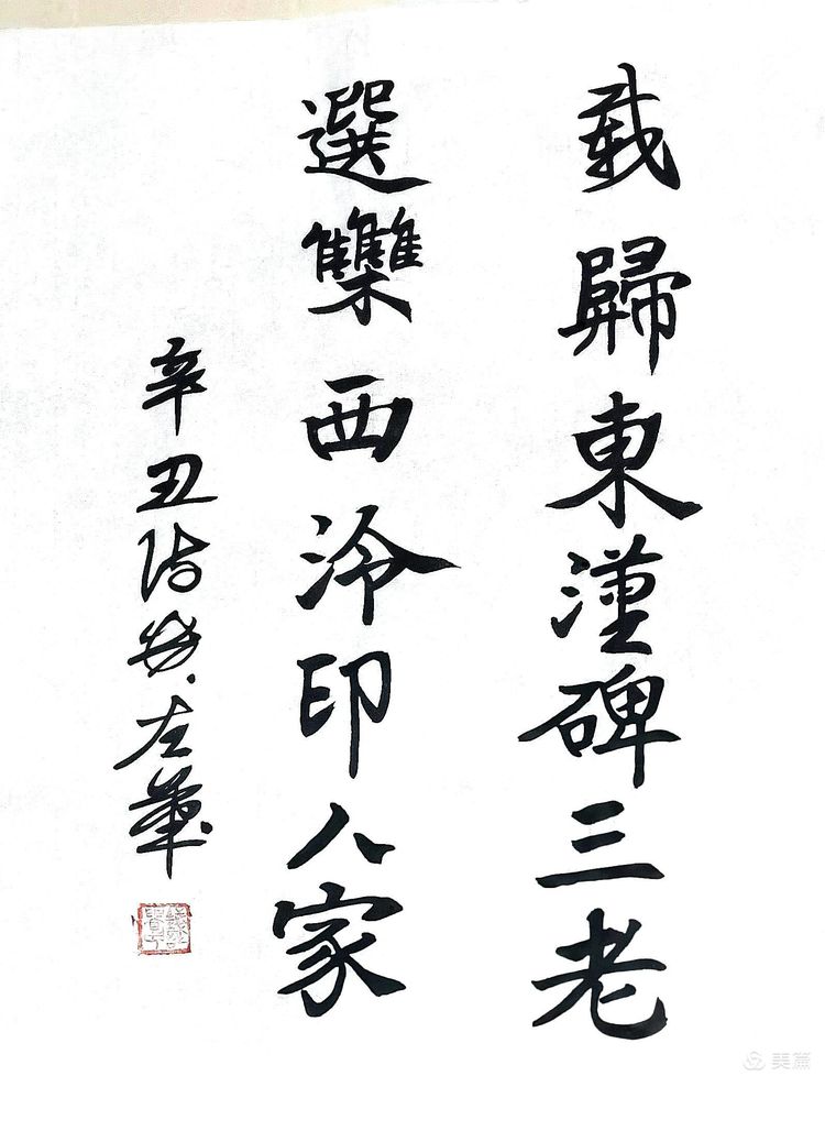 安安静静的生活就好图片,安安静静的生活就好不羡慕任何人