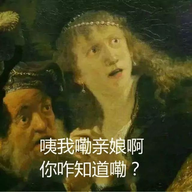 各地口音标准对照表,各地方口音对照表