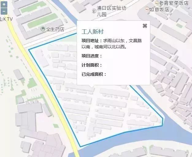 南京未来5年拆迁名单,南京拆迁最新重点地区