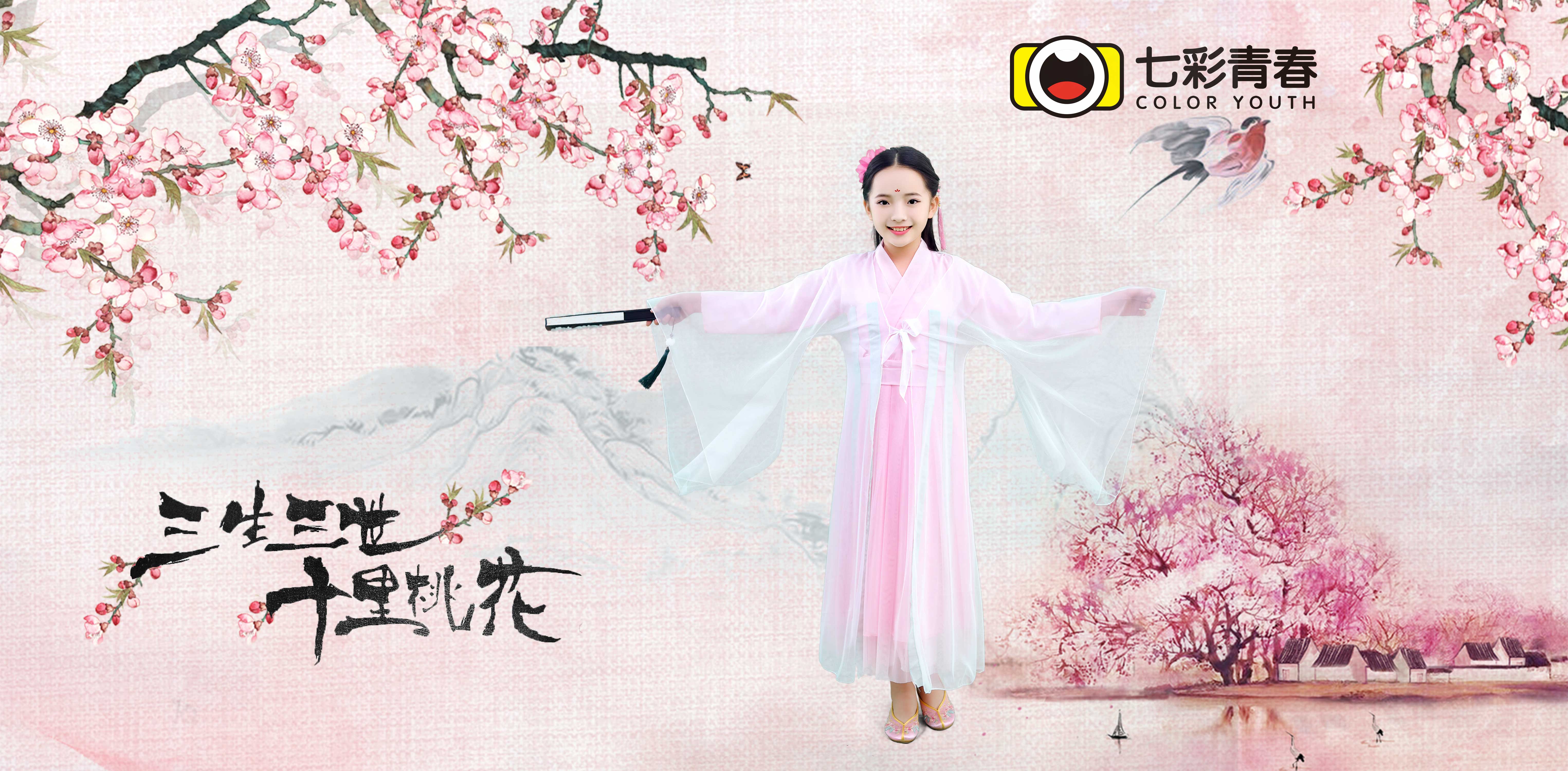 世纪天使儿童摄影加盟,十大儿童摄影店加盟店