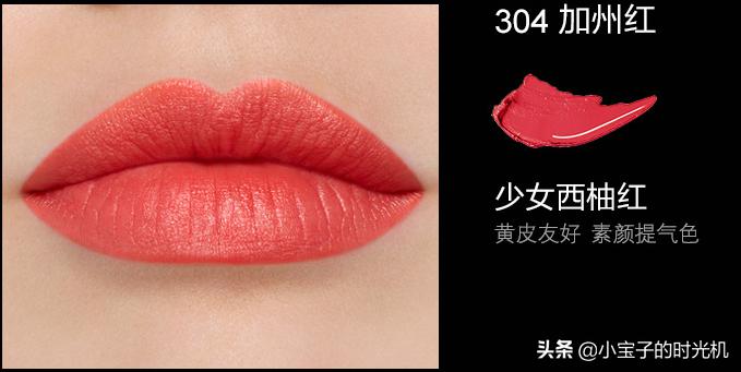 正宫就是正宫,正宫永远是正宫