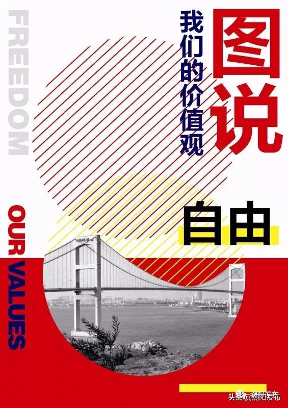 2025全民健身足球场地,社区足球场地试点