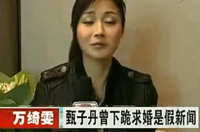 鍚曢璐ょ殑鍒濇亱,鍒濇亱鍚曢璐や竾缁洴